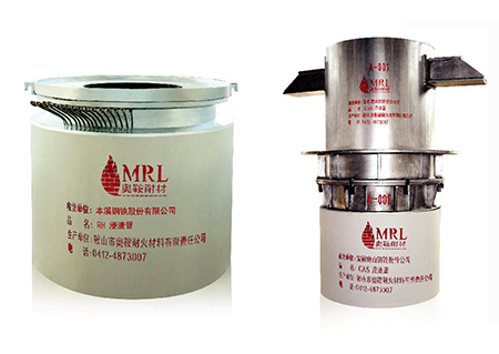 精炼炉用预制件