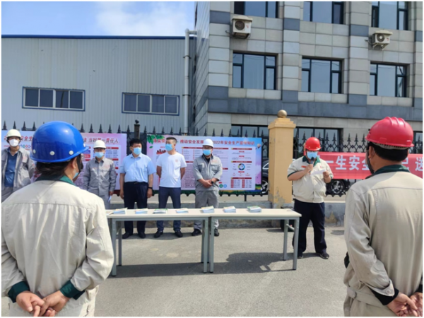 “遵守安全生产法 当好第一责任人 ”  安全生产月宣讲活动</a>