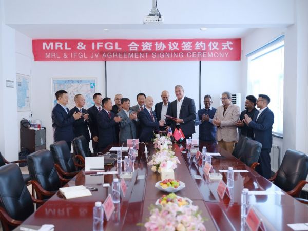 MRL & IFGL 合资协议签约仪式</a>