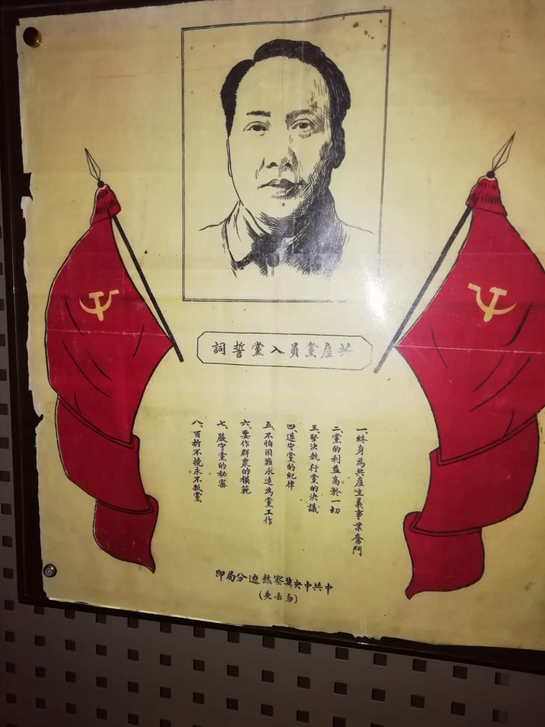 1562037939611419.jpg 微信图片_20190702112221.jpg