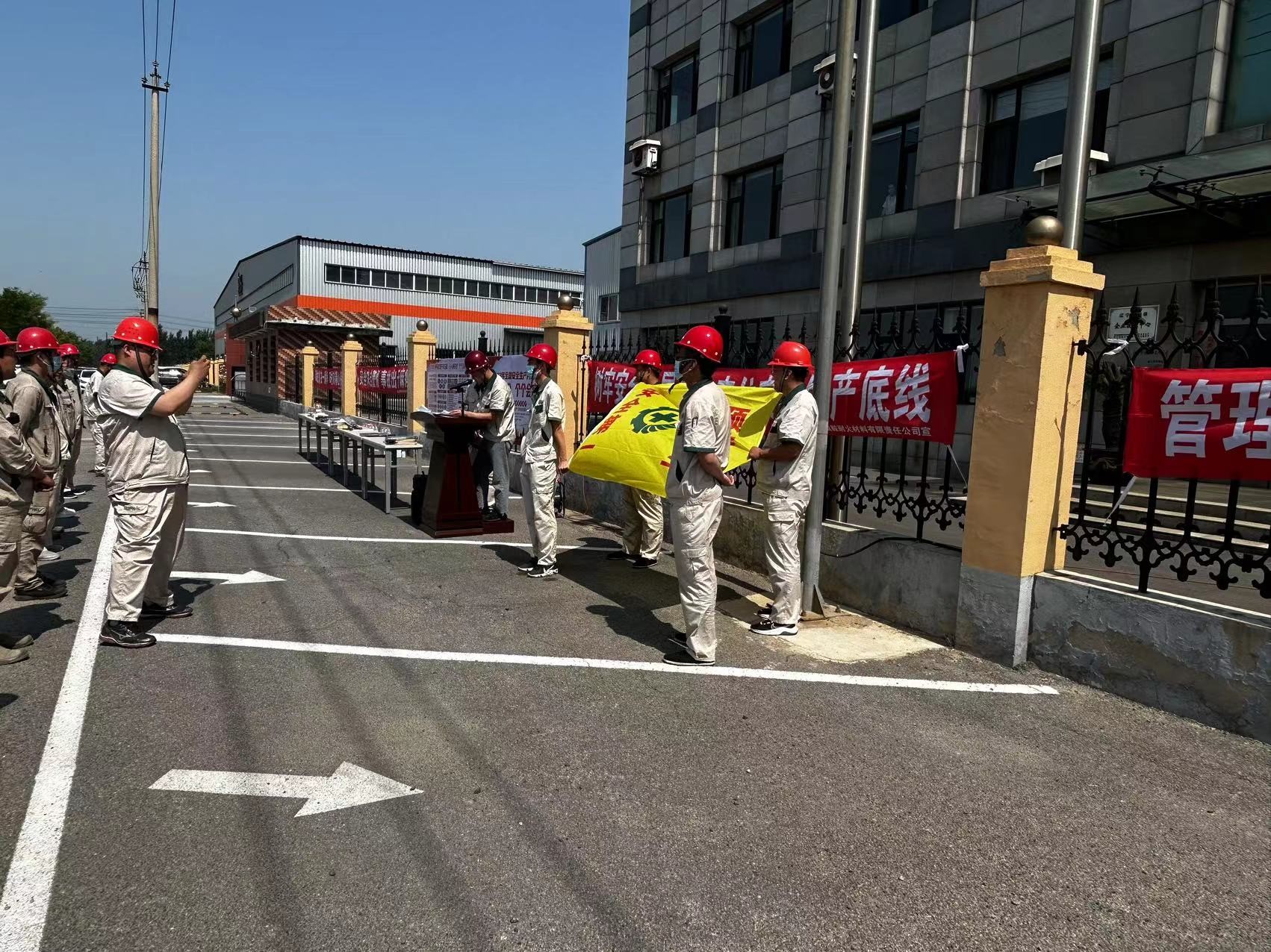 1687241306289311.jpg 2.jpg